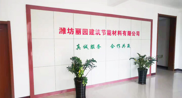 關(guān)于我們