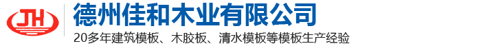 青島華辰激光設(shè)備有限公司-激光切割機(jī)_布料激光切割機(jī)_毛絨玩具激光切割機(jī)_印花激光切割機(jī)_大視覺(jué)激光切割機(jī)_服裝面料激光切割機(jī)